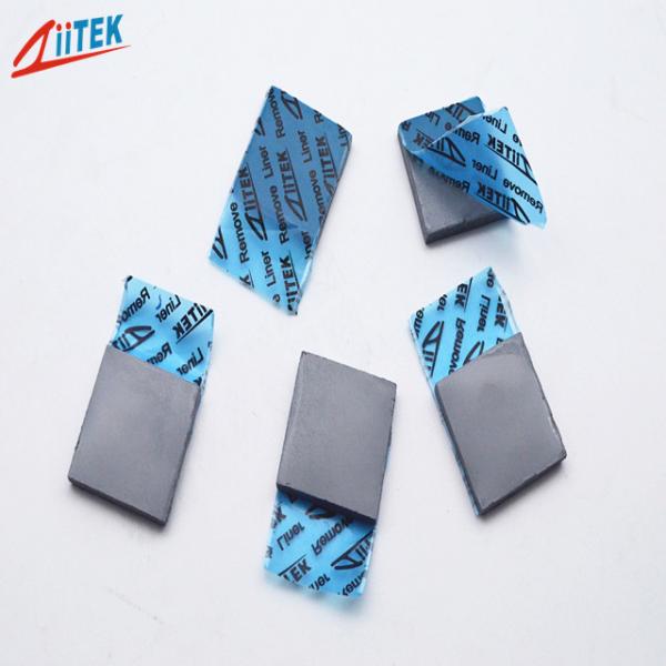 8.5W CPU Cooling Pad Thermal Conductivity Silicone Soft Thermal Pad For Memory Storage Module
