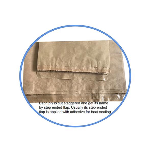 Industrial Packaging Pinch Bottom Paper Bag For Potato Starch Milk Powder