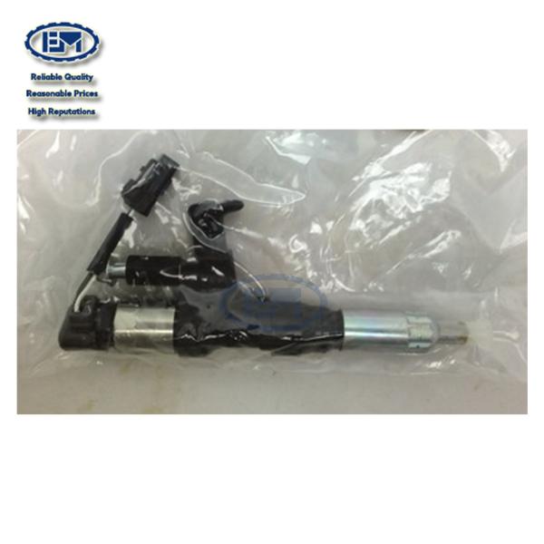 Assy инжектора дизельного топлива VH23670E0010