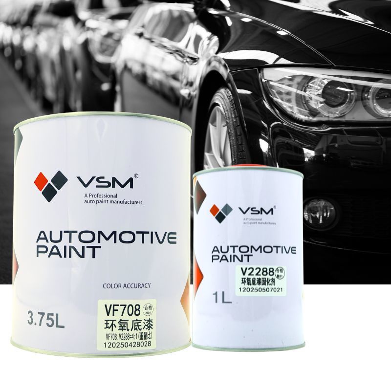 VSM VF708 2K Epoxy Primer Anti Rust Car Body Primer For Bare Metal Galvanized Steel Aluminum Repair