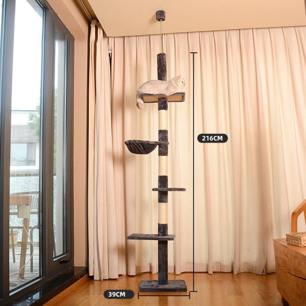 Sustainable Cat Tree Four Tier Floor-to-Ceiling Cat Climbing Tower with Cozy Hammock