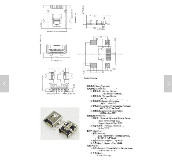 ROHS Approved Mid Mount MINI 8Pin Usb 2.0 Socket Connector