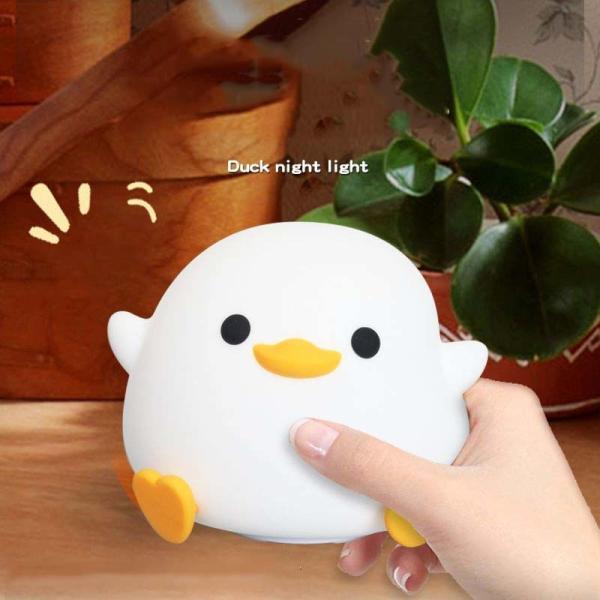 Утка Ночной Свет Для Детей Милая Утка Лампа Перезаряжаемая Снижаемая Ночной Свет Силикон LED Кровать Лампа Детский Ночной Свет