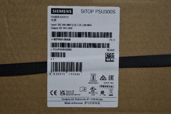 Siemens 151 A Motor Protection Unit, 260 To 600 V