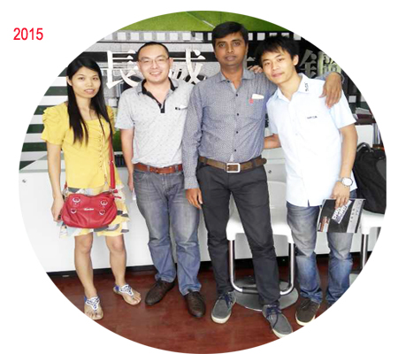 WEDOO CNC EDM TOOLS CO. LTD