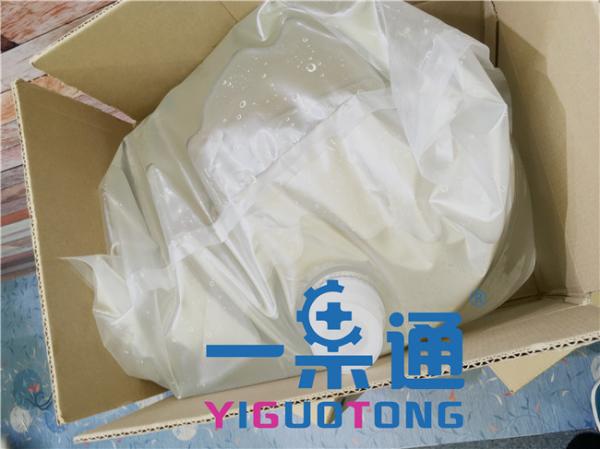 Customized Plastic Oil Bib Aseptic Bags Suppliers 20L For Coconut Milk