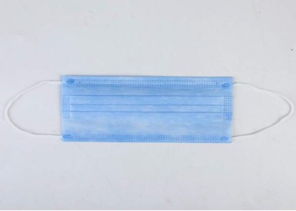 50pcs / Box Adult YY0469-2011 Surgical Mouth Mask