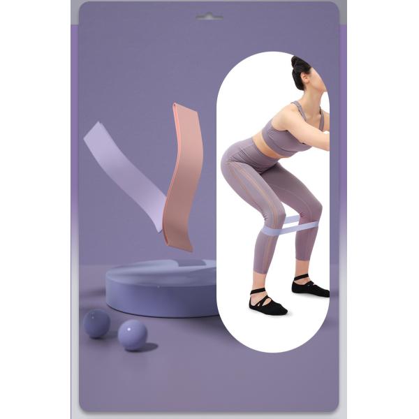 Natural Gym Strength Training Exercise Elastic Rubber 5cm Width Resistance Bands For Pilates Yoga Sports