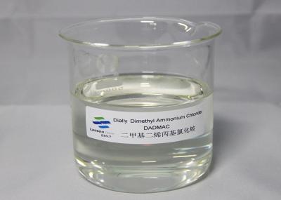 Shampoo Combing Agent Ph5.0 DADMAC Chemical Chemical Auxiliary Agent Quaternary Ammonium Salt