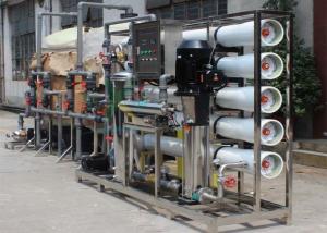 10 Ton /H Reverse Osmosis Well Water Filtration Systems 10000 LPH With EDI
