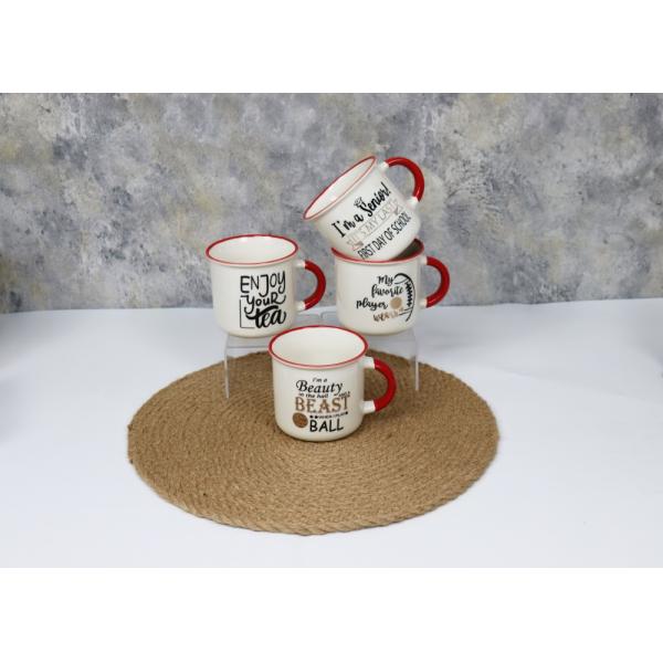 Ceramic/Porcelain Tea/Coffee Mug with Handle retro style 320cc customized design available