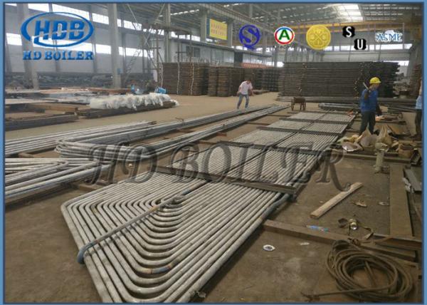 Central elétrica integrado de aço inoxidável das peças sobresselentes da caldeira do conjunto de bobinas do Superheater