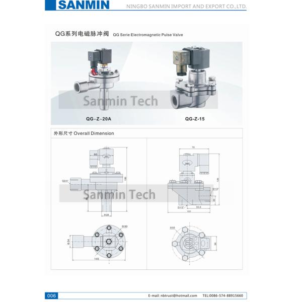 QG-Z-20A Series Pneumatic Pulse Valve Right Angle Type 220VAC / 24VDC / 110VAC GOYEN Type