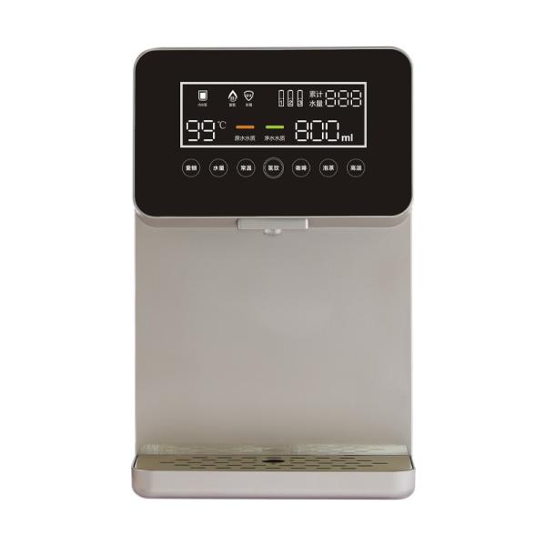 装置のない水素水器 1200ppb 抗炎症 800ml WEIZI