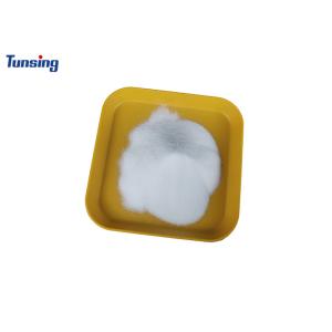 Heat Transfer Adhesive 0-80μm PES Hot Melt Adhesive Powder For Laminating Fabric