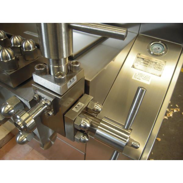 Humanized Structure Design High Pressure Homogenizer Easy To Operate