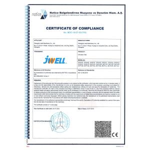Changzhou JWELL Pipe Equipment Technology Co.,Ltd Сертификации
