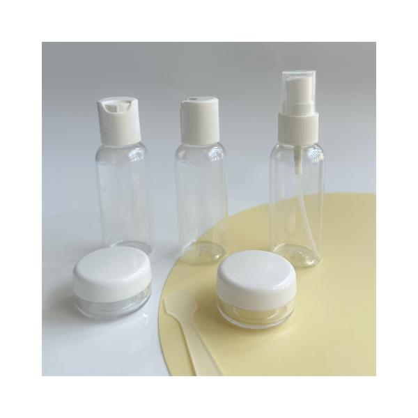 7pcs PET Bottle PP Cap PS Jar PUMP SPRAYER Travel Kits for Airline Metamorphosing