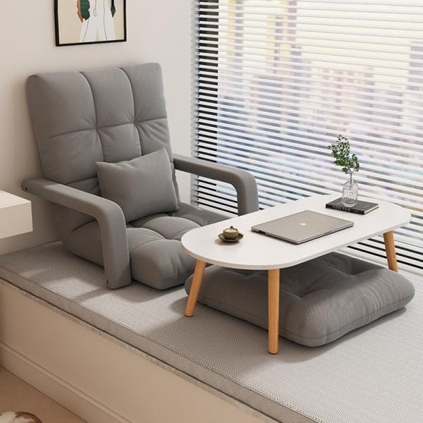 Living Room Floor Chair with Armrest Reclining s Folding Lazy Sofa Backrest, Seating for Reading Video Gaming
