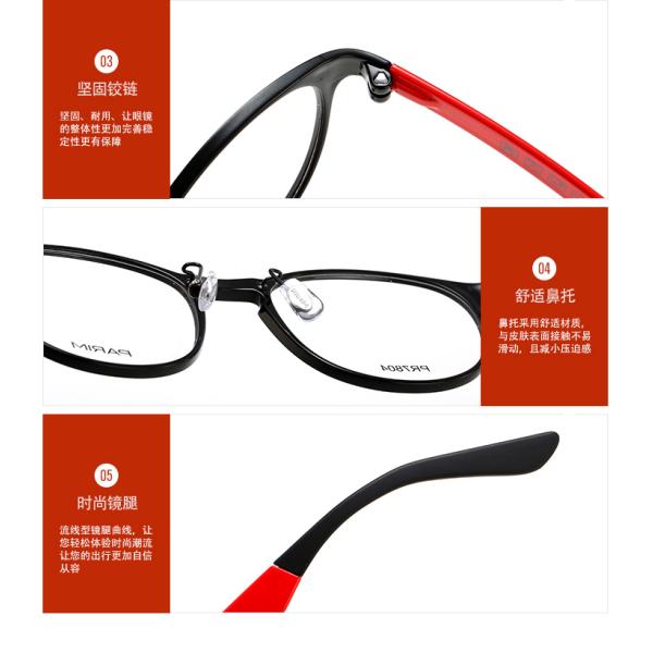 Female Light Weight Metal Eyeglasses Frames Adult Classical Clubmaster ​