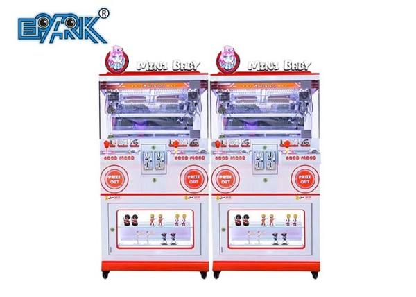 Mini Baby 2 People Coin Operated Arcade Machines Doll Claw Machine