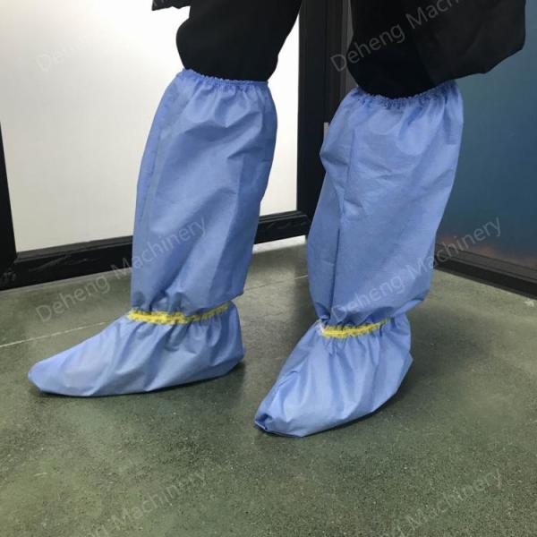 Automatic Medical Disposable SMS/PP Nonwoven Boot Shoe Cover Making Machine