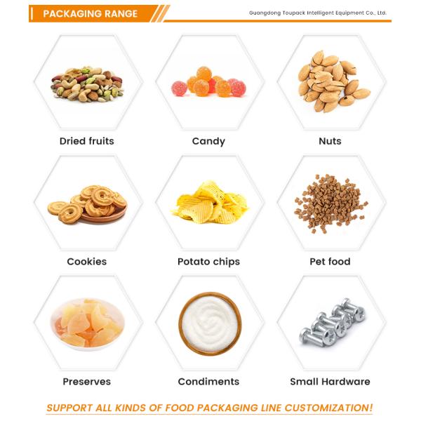 Заводская банка банка кофейная сумка молока белковые специи порошок бутылка небольшой объем мешок порошок заполняющая машина 500г-1000г