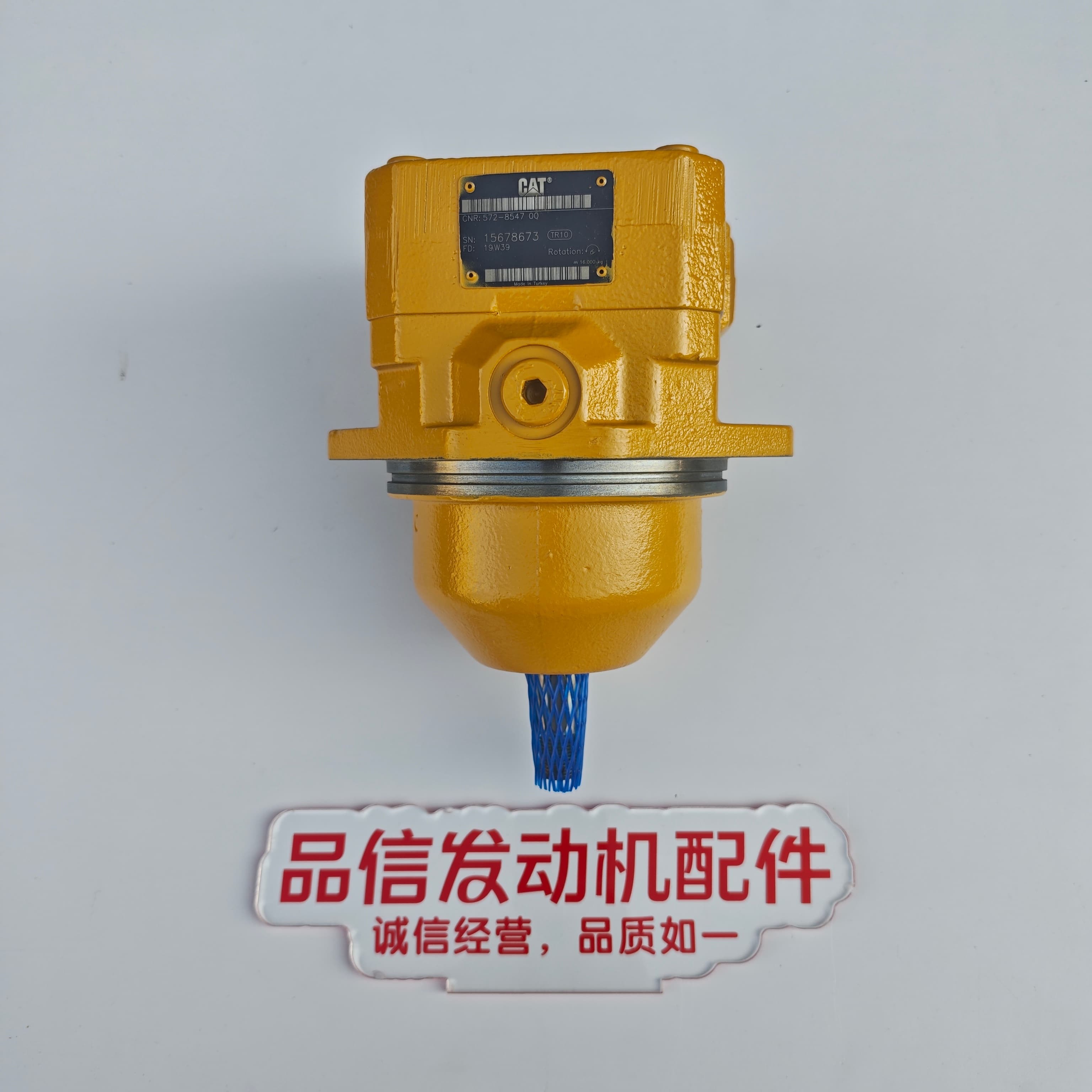 CAT Genuine Parts 572-8547 5728547 Fan Motor Motor GP-PSF 340 336 Excavator Engine Parts