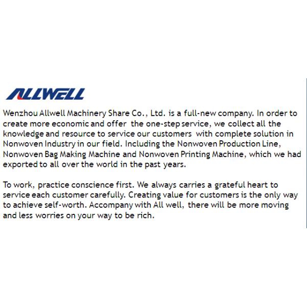 мешок CE 16kw стандартный многофункциональный автоматический non сплетенный делая машину, 380V 50HZ