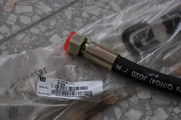 04C0030X0 ZL50DI.12.7 Low Pressure Hose L=1400  for Wheel Loader Spare Parts