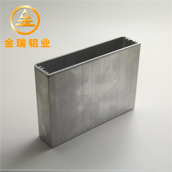 Protuberancia de aluminio modificada para requisitos particulares con pulido con chorro de arena y anodización