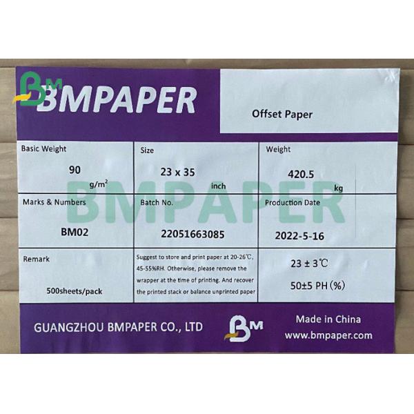 Бумага печатания текста пульпы 75gsm 90gsm смешивания белая смещенная Reams 23 * 35 дюймов Бумага печатания текста пульпы 75gsm 90gsm смешивания белая смещенная Reams 23 * 35 дюймов