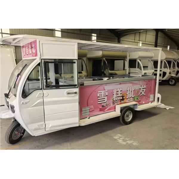 Direct Sale Factory Price Tricycle with Ice Cream Freezer Cold Room Storage Equipment