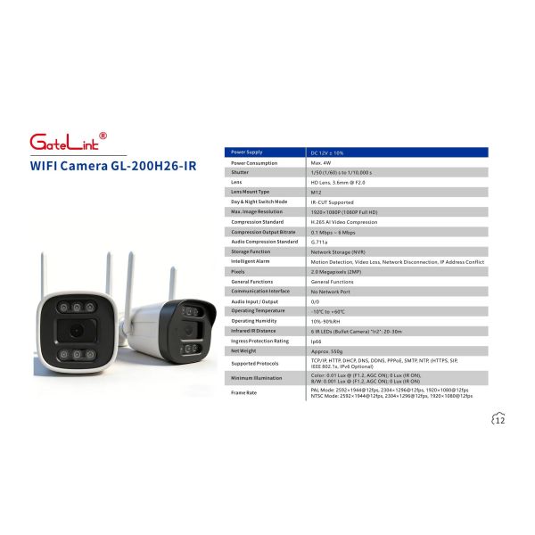 4G WiFi Smart Access Control System Industrial-Grade Gate Device Multi-User Authorization & Security Alerts for Parking Lots & Factory Entrance Control