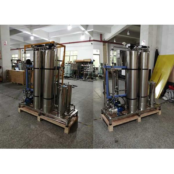 Water Treatment Accessories SS304 1000LPH Pretreatment Filter With Valve / Pump / Flow Meter