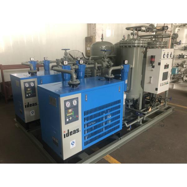 Генератор азота мембраны молекулярной сетки с высокой очищенностью азота