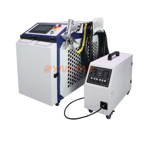 Máquina portátil de limpeza a laser refrigerada a água 1064nm comprimento de onda 220V feixe M2