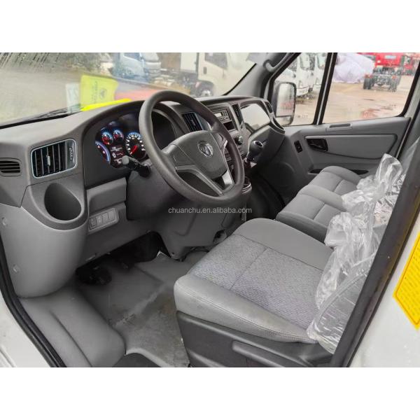 1.5 Ton Ice Cream Delivery Truck Refrigerated Freezer Van For Transportation