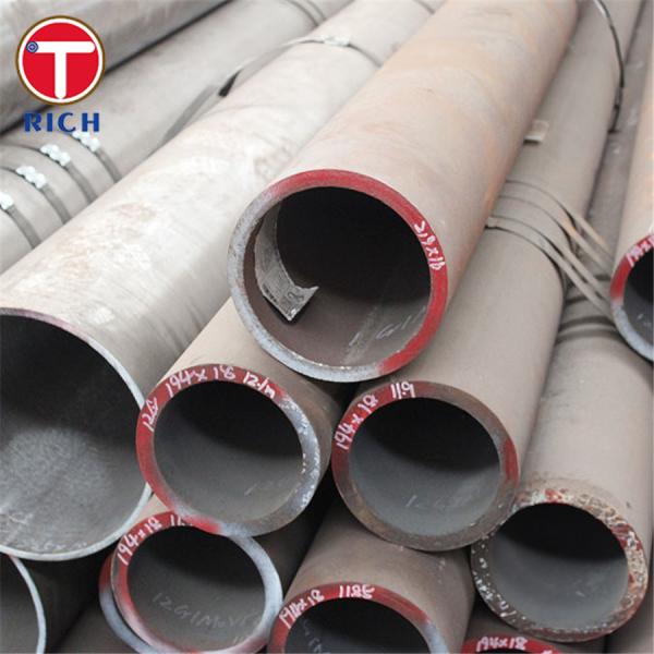 ГОСТ 8732-78 40Ch Бесшовные стальные трубы из сплава бесшовные стальные трубы с горячей обработкой для химической промышленности