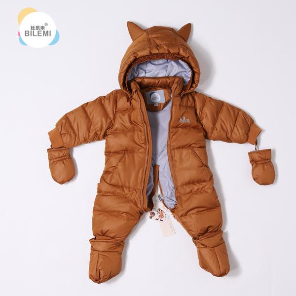 Bilemi Children’s Down Filled Jackets Toddler Boys Reversible Down Jacketgap Boys Down Jacket