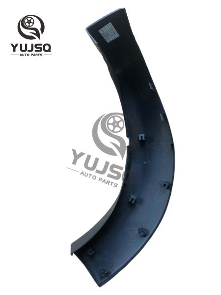 Rear Fender Left 93829-9S540 For Nissan Pickup98