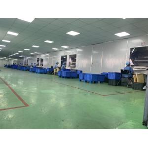 Suzhou Quanhua Biomaterial Co.，Ltd