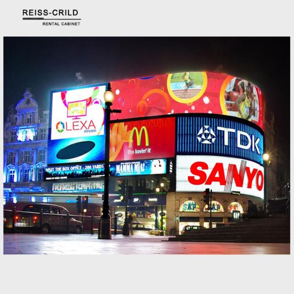 Energy Saving Outdoor Fixed LED Display , Outdoor LED Advertising Screens