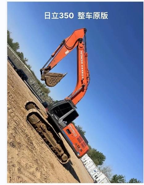 HITACHI ZX350 Second Hand Excavator 33700kg With Bucket Capacity 1.62m3