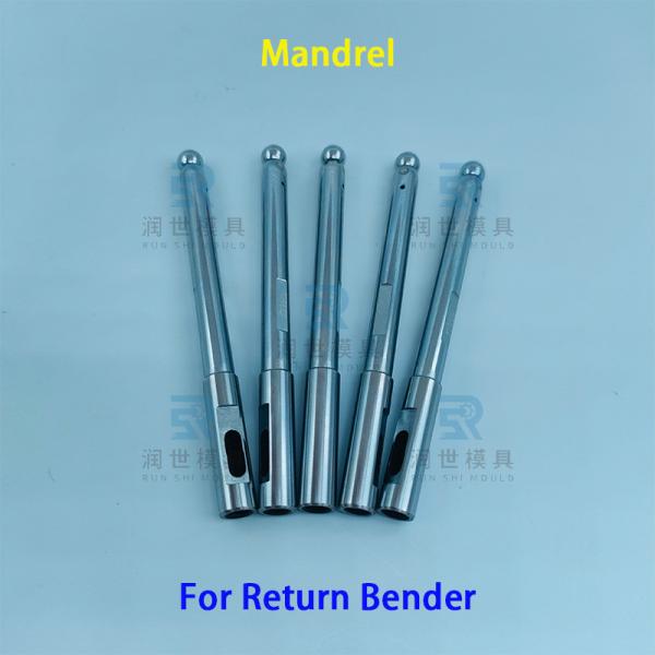 Exceptional Durability Φ7 One-Way Mandrel for OMS Return Benders