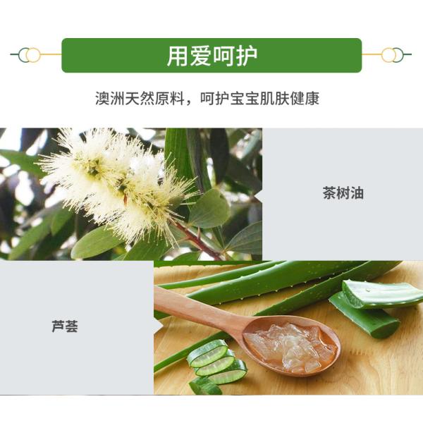 Té - el llevar fácil de los trapos mojados naturales del aceite del árbol con dos años de garantía