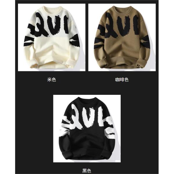 Men's Thickened Sweater in Large Letter Design Perfect for Winter Fashion and Comfort