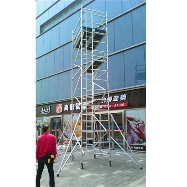 Tour d' échafaudage en aluminium léger, échafaudage en aluminium polyvalent cadre H