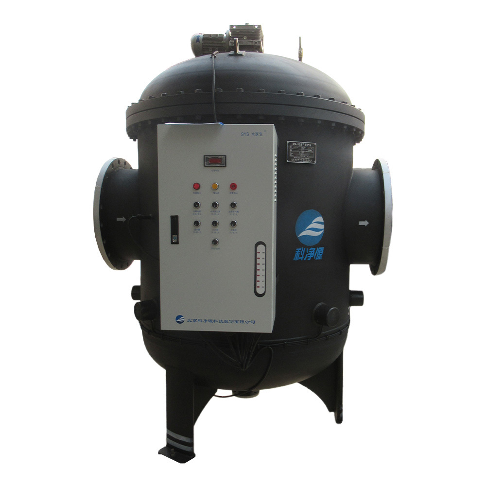 Explosion Proof Housing Circulating Water Inner Brush Processor Overpressure Protection Leak Proof Sealing