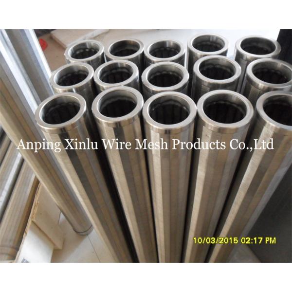 V Wire Screen Tube 0,05-5mm Slot Wedge Wire Screen Pipe для очистки сточных вод и химического процесса